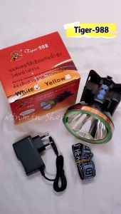 300w/500w Lampu Kepala Terang Cahaya Luas Rechargeable Headlamp Headlight Tiger-988