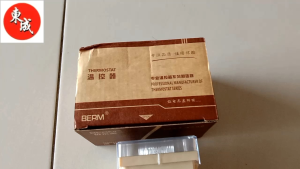 Over controller TEL72-9001X (72 X 72mm)