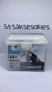 Senter Kepala Kawachi 22 Watt LY - 422A Waterproof Baterai Lithium