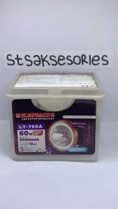 Senter Kepala Kawachi LY-760A Waterproof 60 watt