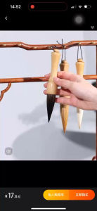 Bút lông viết thư pháp thư hoạ cở đại cán gỗ ngắn