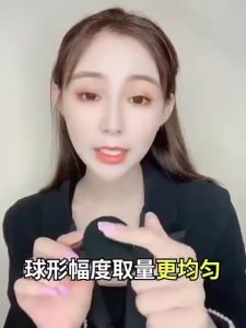 EELHOE MOISTURE CUSHION FOUNDATION Waterproof Tutup jerawat bintik hitam jeragat flex hitam tidak bercapuk tidak berminyak