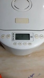 Nồi cơm điện cao tần 10 lít MUJIRUSHI RYOHIN M-RC10D hàng si Nhật