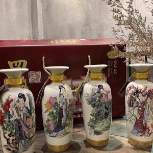 Mao Đài Tứ Đại Mỹ Nhân 500mlx4bình