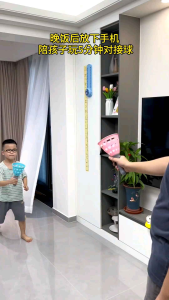 Đồ chơi bắn bóng cầm tay thông minh cho trẻ em (Tặng kèm 4 bóng)