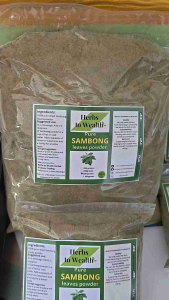 100% Pure Sambong Leaves Powder - 100 Grams 200 Grams 500 Grams 1 Kilogram - Herbs to Wealth - Accept Bulk Orders