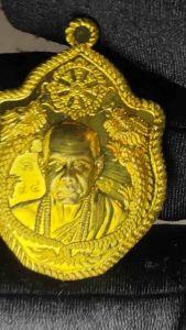 Rian Millionaire Dragon Fortune Rian  Lp Boonlai 1st batch BE 2561 thai amulet Buddhism Religious collection pendants