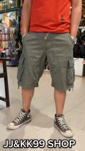 (พร้อมส่ง) Molecule กางเกงโมเลกุล ขาสั้น3ส่วน รหัส54001 ผ้าหนานิ่ม ใส่สบาย กก.คาร์โก้ผู้ชาย สายลุย กก.ลำลองขาสั้น molecule short pants.