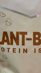 โปรตีนพืช แพลนต์เบสโปรตีน Non Whey Plant-Based Protein Isolate 7ชนิด ขนาด 908g | แถม! เชค (สุ่มสี)