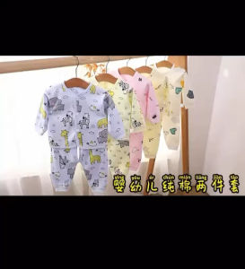 READY STOCK Newborn Baby Nightwear sleepwear pajamas (0-6M) Baju Tidur Bayi Lengan & Seluar Panjang 宝宝长袖长裤和尚服睡衣套装