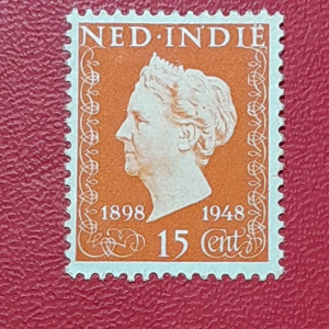 Prangko 15 Cent Wilhelmina 1948 UN USED