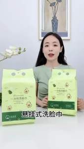 【ReadyStock】悬挂式洗脸巾洗脸巾 抽拉式洗脸KIM HOME Face Towel Hanging Type Pure Cotton Disposable Hand Towel Hanging Facial Towel抽拉式洗面巾