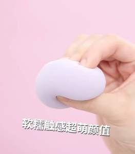 【ReadyStock】葫芦水滴美妆蛋 Makeup Egg Makeup Sponge Foundation Sponge Cosmetic Beauty Puff Makeup Puff干湿两用 美妆粉扑 海绵粉扑超软彩妆蛋气垫粉扑
