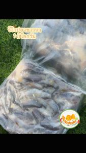 ส้มปลาขาว (ส้มปลาสร้อย) - การแฮกไปได้ ปลาขาวนา สูตรบ้านเฮา ไร้สารกันบูด 90% คุณภาพ