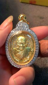 เหรียญหลวงปู่อิ่มชินบัญชรเนื้อเงินหน้ากากทองคำ96.5%