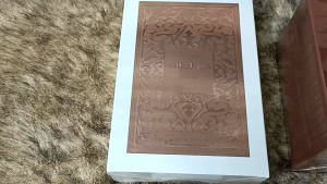 Real Picture Parfum Arab AMEERAT AL ARAB PRIVE ROSE EDP 100ml