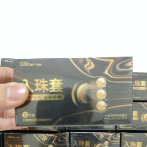 Spot goods Kondom manik bersepadu jenis berbutir kondom ultra nipis tulen mainan seks dewasa asid hyaluronik lelaki pakai buang