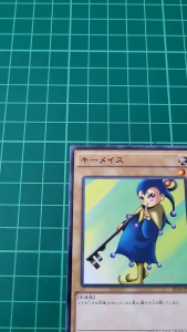 YUGIOH Japanese AT14-JP004 鑰匙錫杖 Keymace (N) NEAR MINT 97%