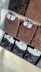 PROMO Termurah Kain Tulle Brokat Mutiara | Harga Per 05 meter | Brukat Tile Motif Daun | Bridesmaids abctextileindonesia