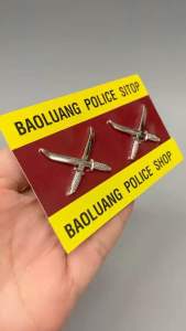 ยศดาบตำรวจ ชุบทองคำขาว แบบหมุดและแม่เหล็ก สนว.ผ้า