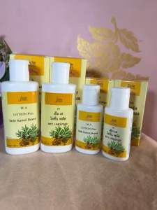 ครีมนวดเอ็ม เอ โลชั่น พลัส MA Lotion Plus Jadekamol Brand