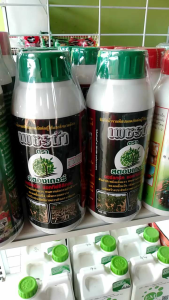 แช่ท่อนพันธุ์ มันสำปะหลัง น้ำยาเร่งราก ตราเพชรดำ 500 ซีซี