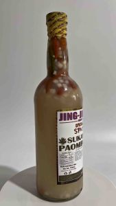 Jing Jing’s Sukang Paombong (Spicy Flavor) *Maximum 5 Bottles Per Order*