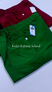 Celana Sekolah SD & MI Panjang Bahan Twist Tissue Licin