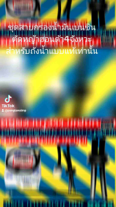 ชุดสายกรองน้ำมันเบนซิน ชุดท่อน้ำมัน GX35 GX50 GX25 เครื่องตัดหญ้า UMK435 UMK450 UMK425สำหรับถังแท้เท่านั้น