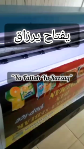 Spanduk Banner Seblak Prasmanan ukuran 200cmx100cm bisa request desain nama SpandukKonterPangkasRambutSalonLaundry