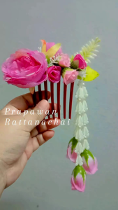 หวีสับดอกไม้อลังการ เครื่องประดับแฮนด์เมด