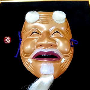 JAPANESE OKINA NOH MASK WALL FRAME • JAPAN SURPLUS