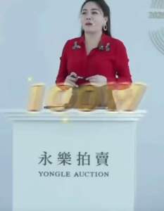 [พร้อมส่งจากไทย ของแท้ 100%] POPMART LABUBU Monster Wild Series - ตุ๊กตาไวนิล - แพ็คเดี่ยว