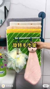 免打孔毛巾架4 Layer Bathroom Punch-Free Seamless Suction Cup Stainless Steel Towel Rack