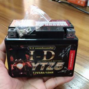 เทียบยิง แบต SONICCLICKSCOOP-YICONNICEWAVE 100110125DREAM125PHANTOM 200FINOMIO-NEWKSRKRSERPICO และ YTZ5 5 แอมป์ 2 ซึ่งเป็นสตาร์ทมือ