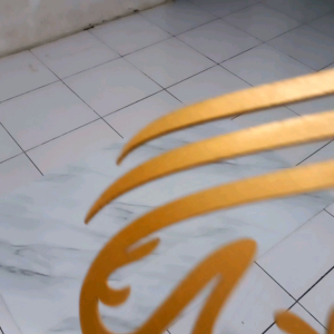 Kaligrafi hiasan dinding lafadz Allah dan Muhammad Dekorasi Kaligrafi Pajangan dinding