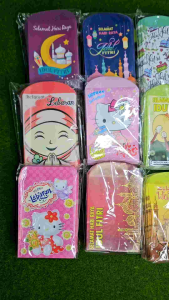 IVLOVE - Isi 100 Lembar Amplop Lebaran Idul Motif Islami Bedug Masjid Grosir Ampau Lebaran Amplop THR Amlop Lebaran Hari Raya Idul Fitri