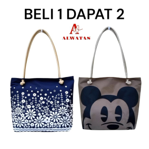 ( 2pcs ) Tote Bag Wanita Tas Wanita Totebag Kuliah Totebag Sekolah Tali Sumbu