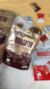 3 ห่อ 100 บาท นูกัตโตะ น้ำหอม 50 กรัม ขนมนูกัต มาเคียโต้ 3 รสชาติ ขนาดพกพา ตราเนสไลน์