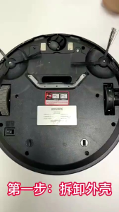 Tyre Tires Ring Wheel Replacement for Irobot Roomba Wheels Series 500 600 700 800 and 900 (Pack of 2) Anti-Slip Great Adhesion and Easy Assembly 【TCT EASY]