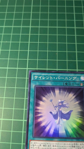 YUGIOH Japanese DP17-JP004 沉默爆裂破 Silent Burning (SR) NEAR MINT 97%