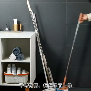 BUBBLE BEAR MOP CLIP STRONG WALL MOUNTED BATHROOM HOOK MOP HOOK BROOM STORAGE HOOK WALL-MOUNTED MOP HOLDER STORAG E