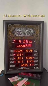 Jam azan pintar Muslim Al-Harameen Jam Solat Ramadan Digital Islamik paparan besar lampu LED automatik untuk pra