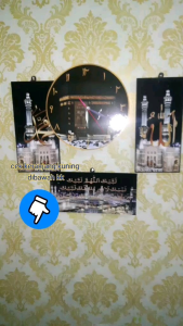 1 Set Jam Dinding Ka bah ukuran 30cm-Mewah
