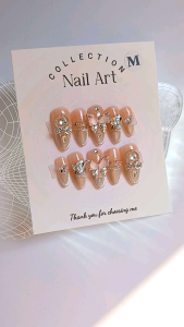 Móng tay thiết kế Nail box mắt mèo hồng mã số AB18
