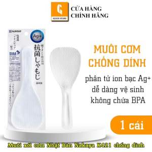 Muôi xới cơm Nakaya K421 Nhật Bản