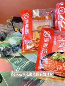 海底捞 酸辣粉 麻辣粉 番茄粉 155g - 170g 大份量袋装 正宗红薯湿粉条夜宵冲泡速食 Hai Di Lao Sour Spicy Noodles