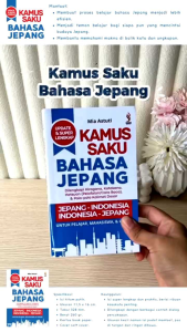 Kamus Saku Bahasa Jepang: cocok untuk pelajar Mahasiswa hingga umum yang ingin belajar bahasa jepang dengan mudah dan efisien dengan kosakata lengkap~ Buku Anak Winonabooks × Ranah