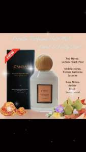 Fanda Keratin Perfume Mist 100ml