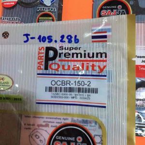 CBR-150ปะเก็นชุดใหญ่อย่างดีของ สตรอเบอร์รี่(J-105.286)